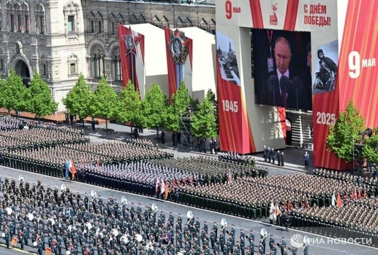 На парад у Москві погодилися приїхати лідери кількох країн: торік іноземних гостей було значно більше