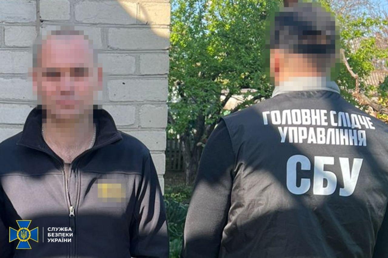 СБУ затримала двох агентів РФ, які коригували атаки по Київщині та Запоріжжю