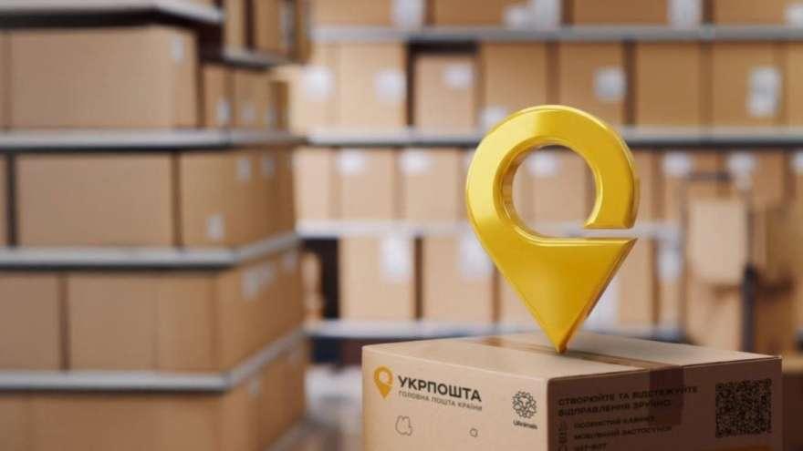 «Укрпошта» стала офіційним партнером Etsy: що зміниться для українських продавців