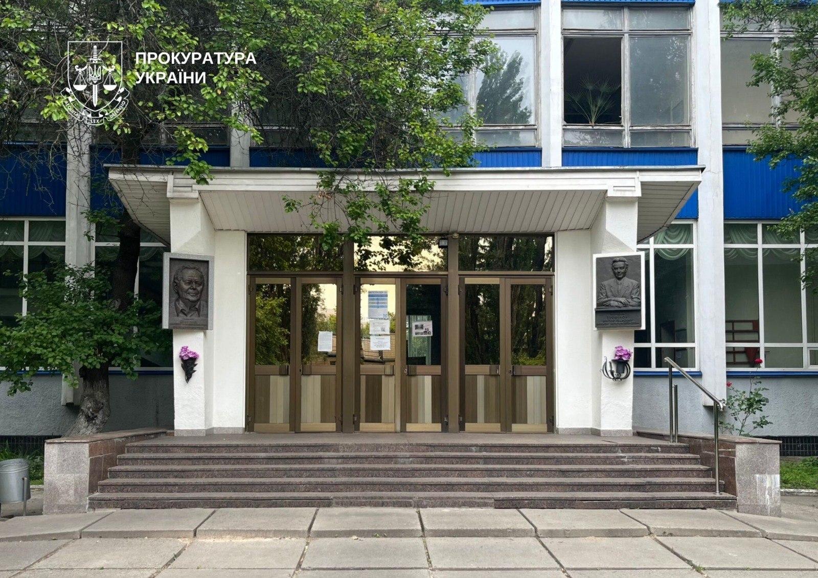 Прокуратура через суд намагається зупинити будівництво ЖК замість будівель наукового інституту на Святошині