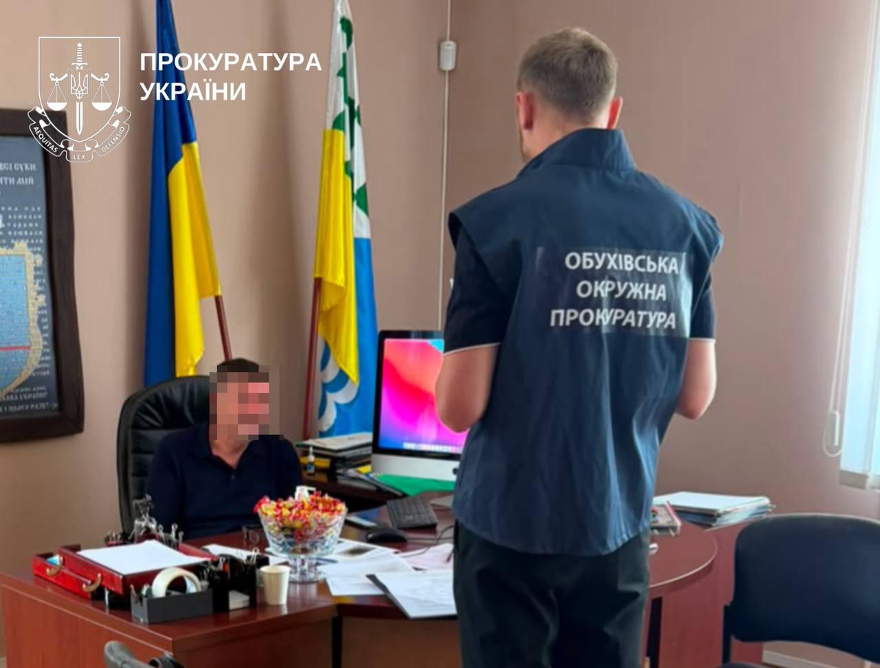 Земельні схеми та розтрата понад 75 млн грн: міський голова на Київщині отримав підозру