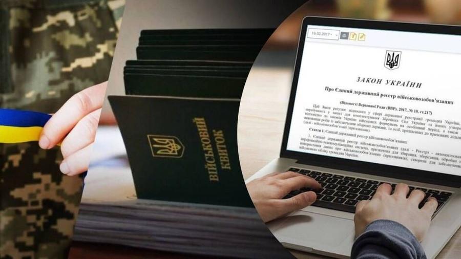 На усі критично важливі підприємства чекає ревізія щодо бронювання