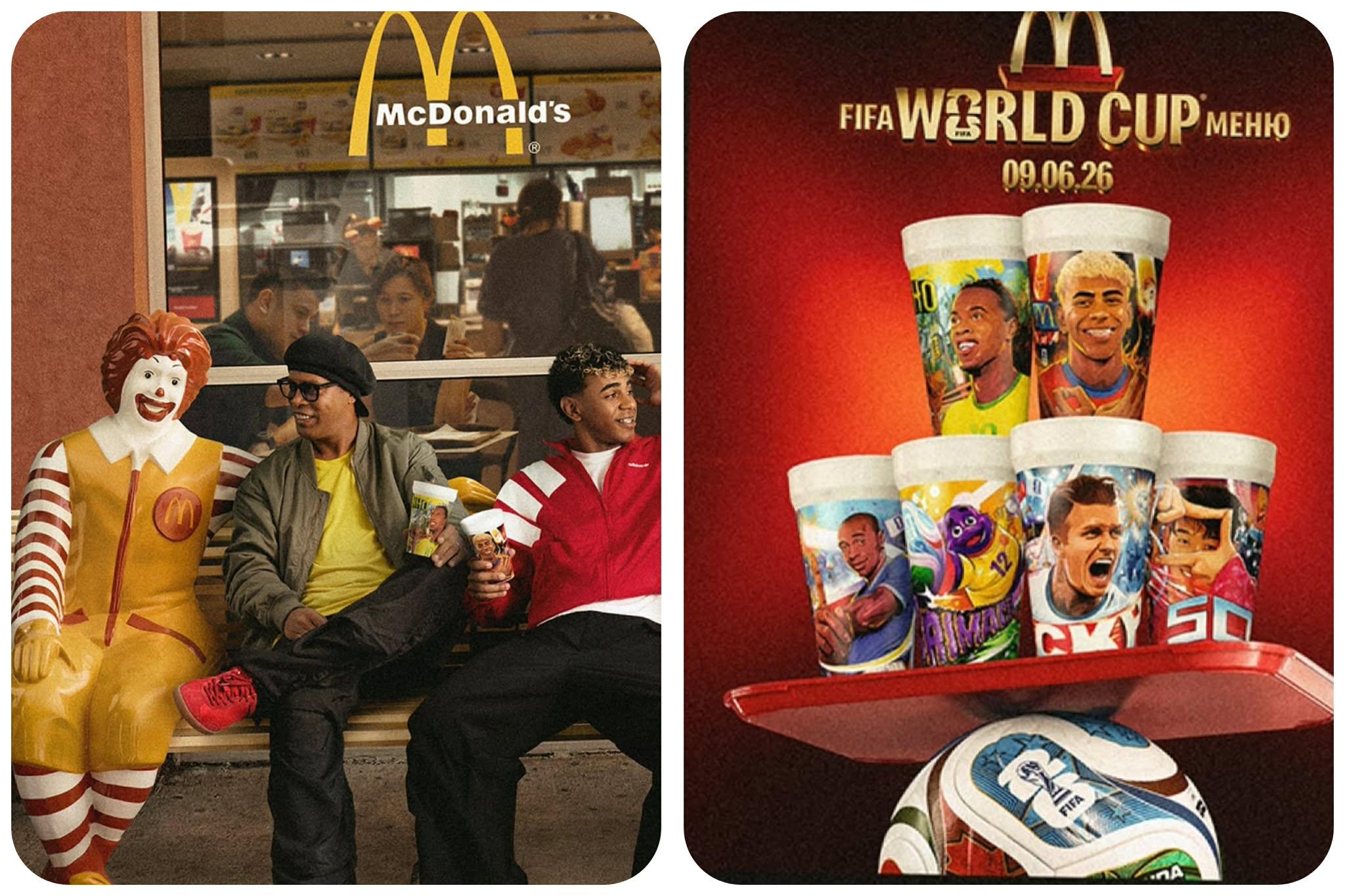 McDonald’s в Україні презентував меню до Чемпіонату світу з футболу