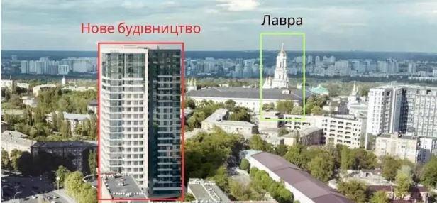 Біля Києво-Печерської лаври планують звести 25-поверховий житловий комплекс, – петиція