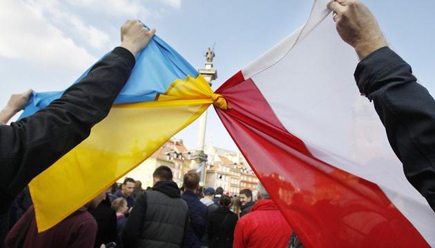 У Польщі частина жінок сприймає українок як «серйозних суперниць», — ексчлен уряду Кульпа