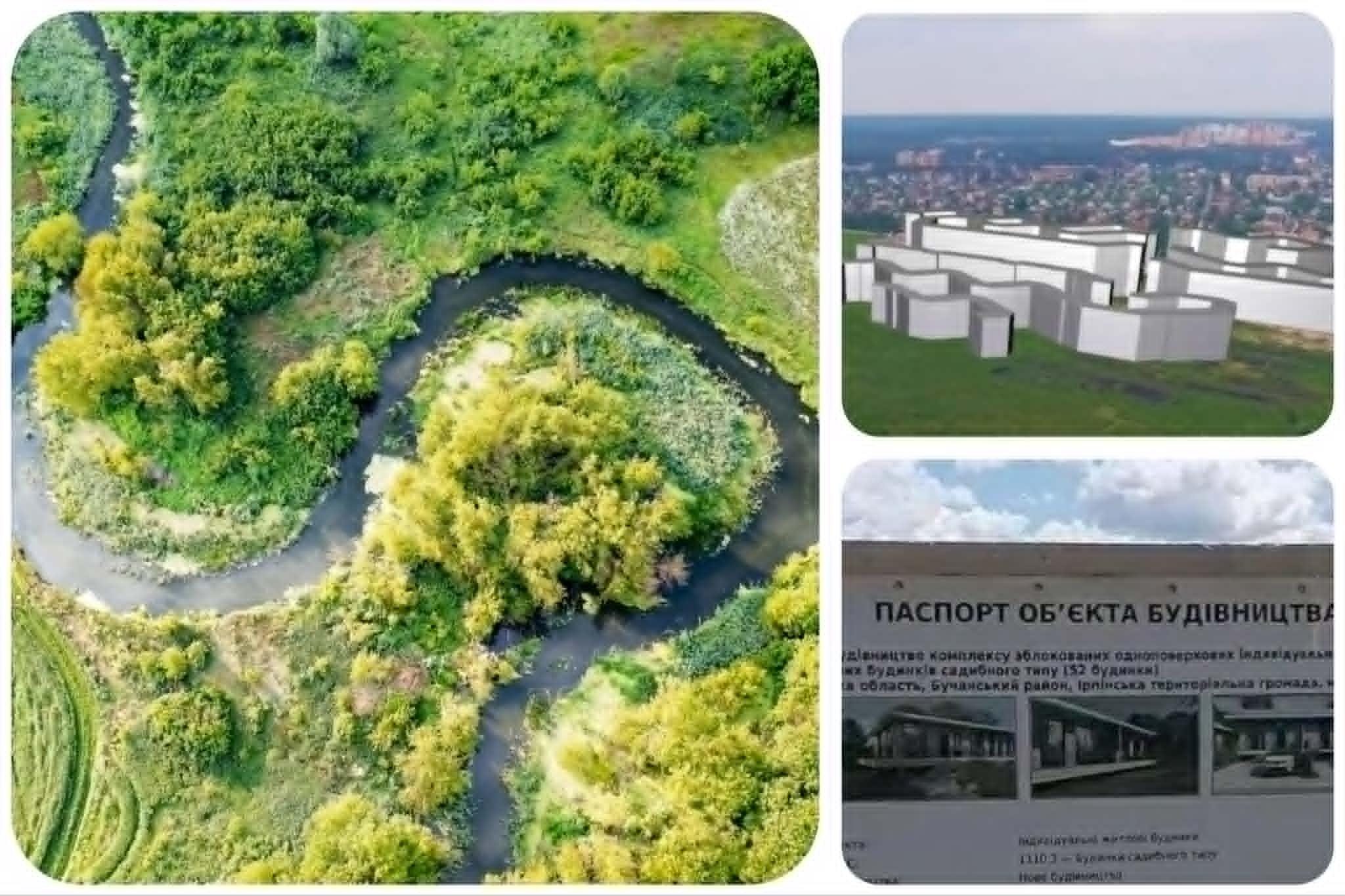 Жителі Київщини знесли паркан, який забудовник встановив на заплаві річки Ірпінь