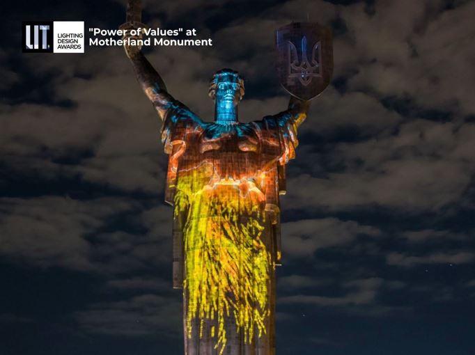 Українці тріумфували на престижній премії світлового дизайну в Парижі -14 нагород