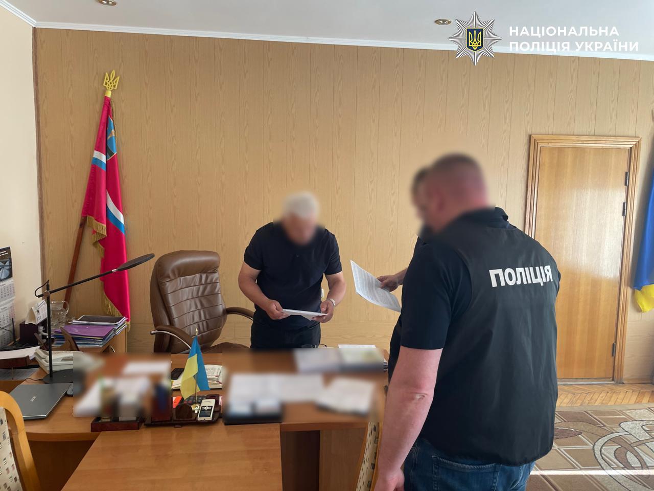 На Полтавщині мера міста  підозрюють у незаконній передачі промислових земель під городи