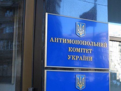До чорного списку АМКУ за рік потрапила рекордна кількість ФОПів