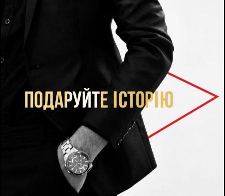 Одеський театр просить у шанувальників чоловічі костюми – для вистави