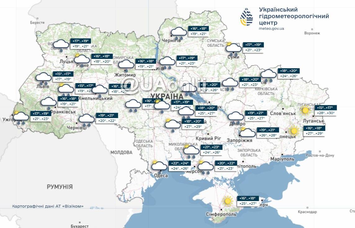 В Україну йде нова хвиля похолодання: Київ накриють дощі, грози та шквали