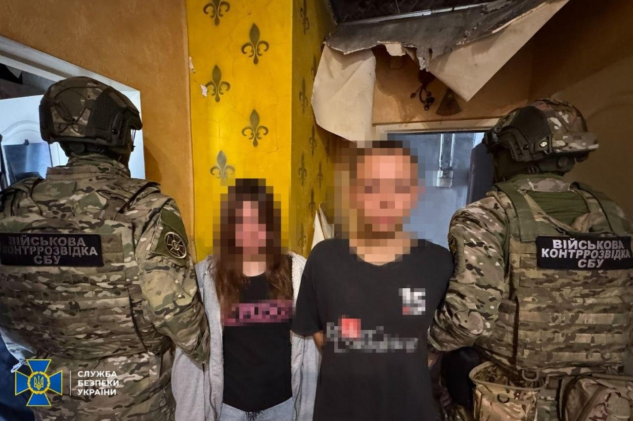 СБУ зірвала підготовку масового вбивства військових на «благодійній» вечірці