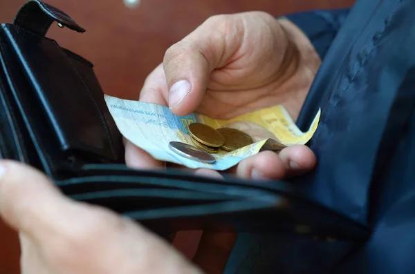 В Україні кожен четвертий опинився за межею бідності