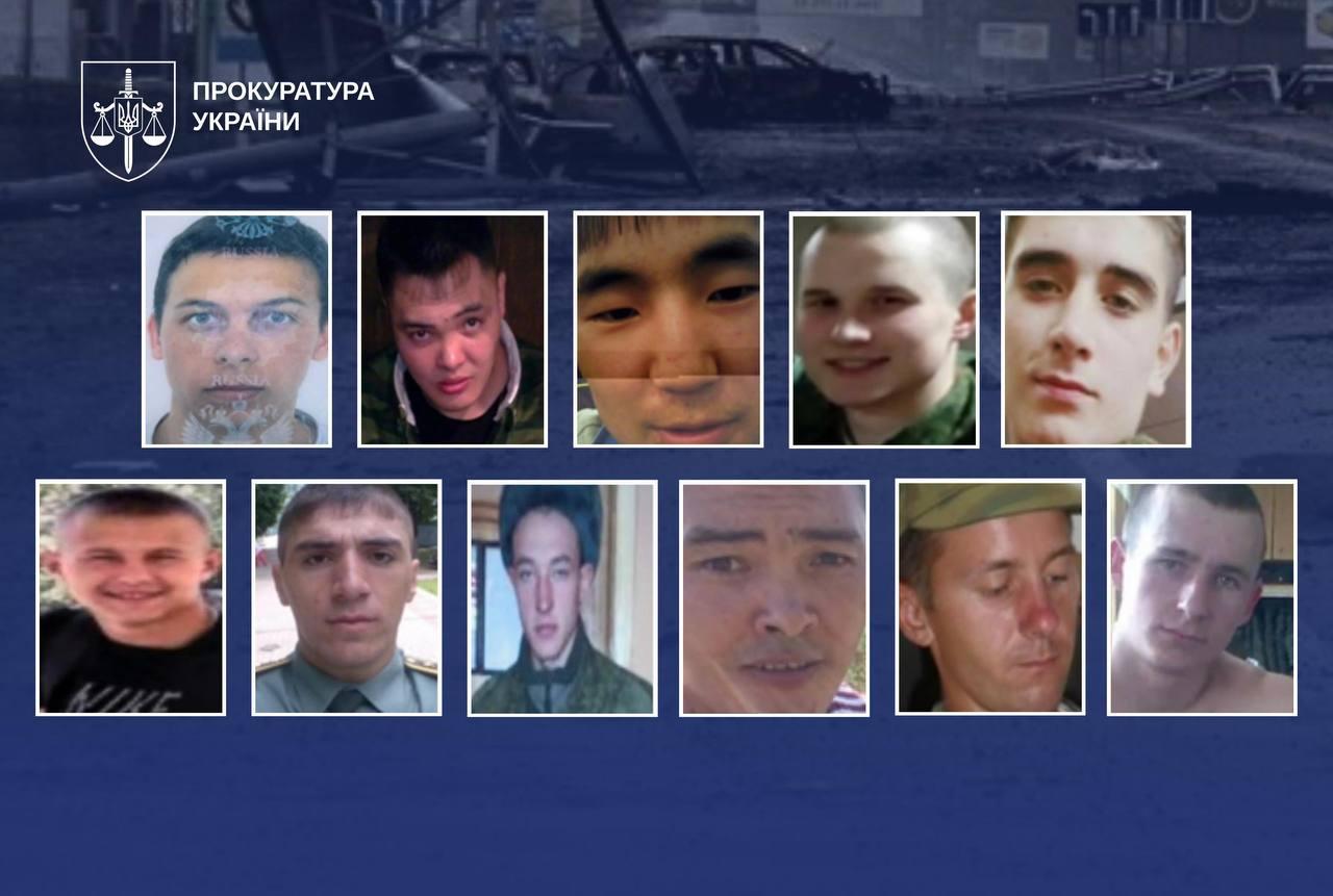 Розстріляли шістьох цивільних на Київщині: 11 військових РФ отримали довічні вироки