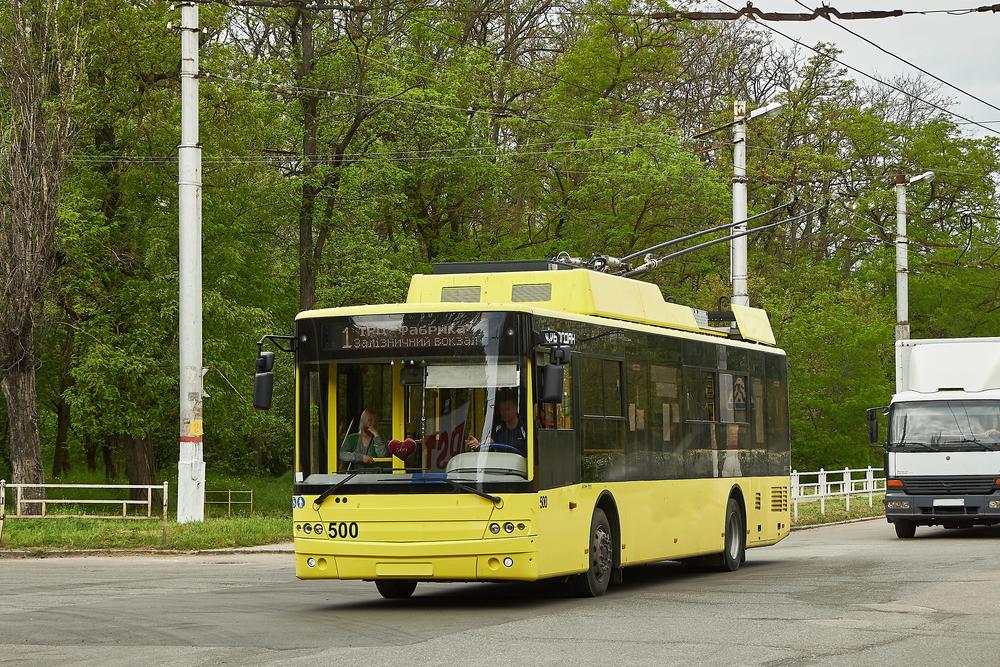 Низка столичних тролейбусів сьогодні змінить маршрути
