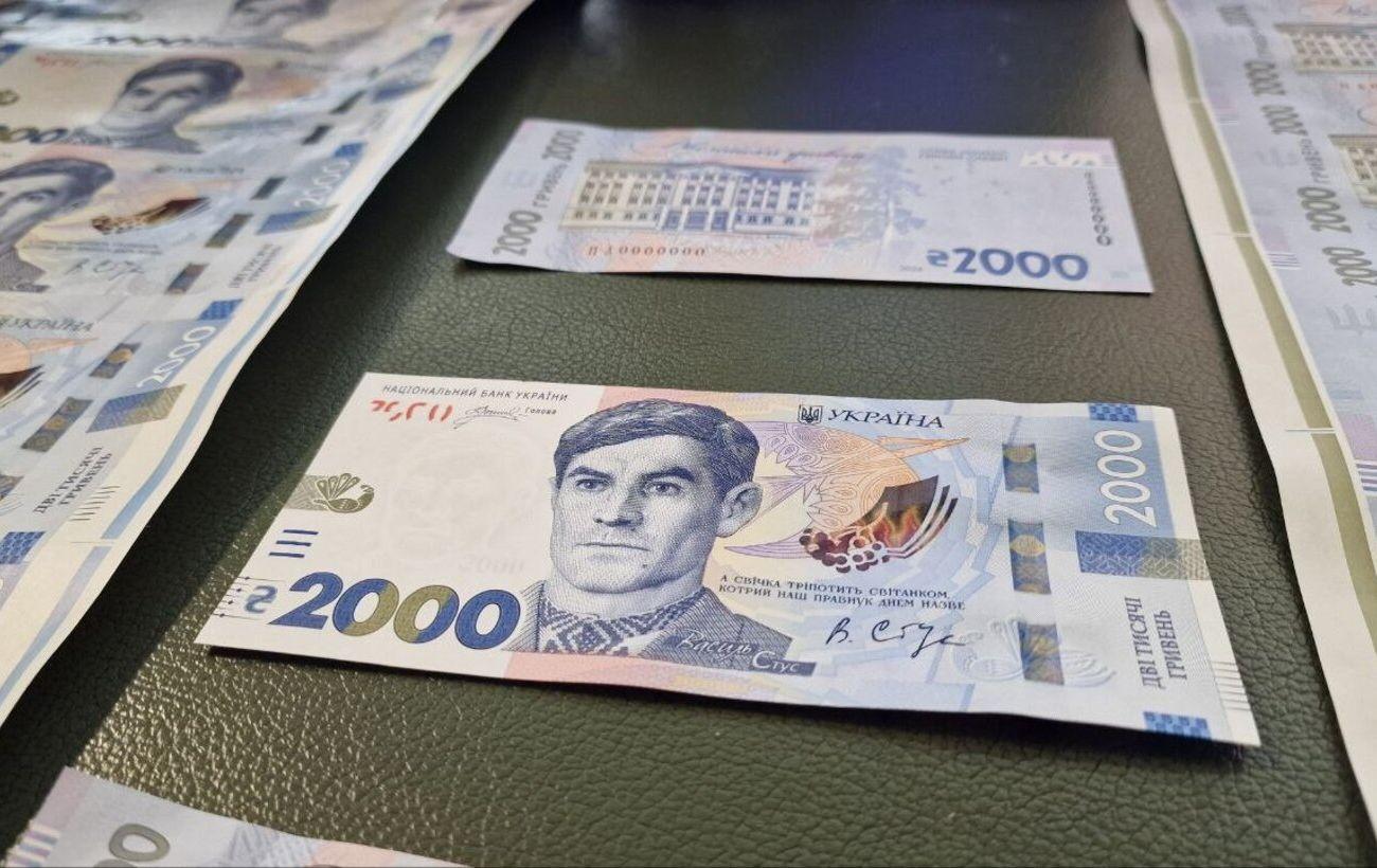 Введення банкноти 2000 грн не свідчить про інфляцію чи ввімкнення “друкарського станка” – банкір