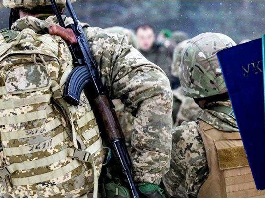 З’явилась ще одна петиція про мобілізацію жінок, без згадки про дітей
