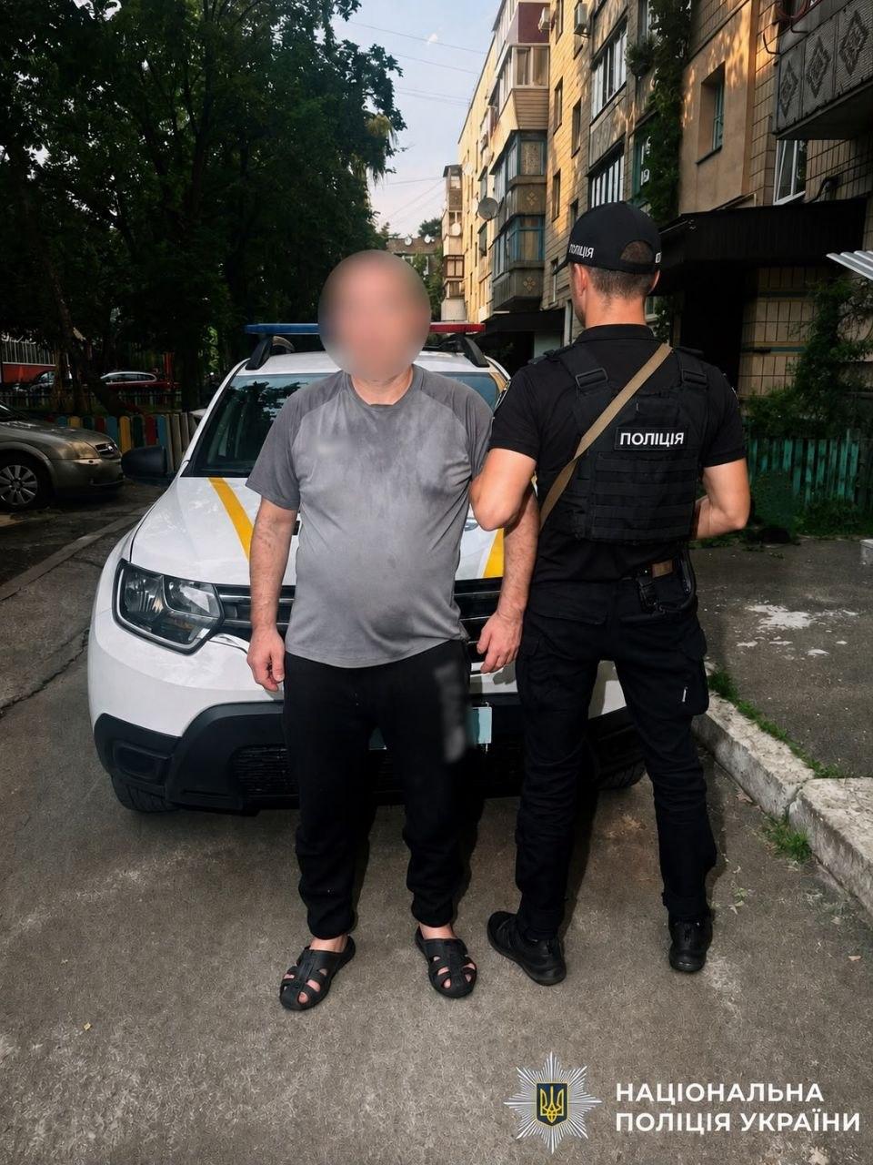 Не сподобалась платіжка: під Києвом чоловік кинув гранату в офіс комунального підприємства