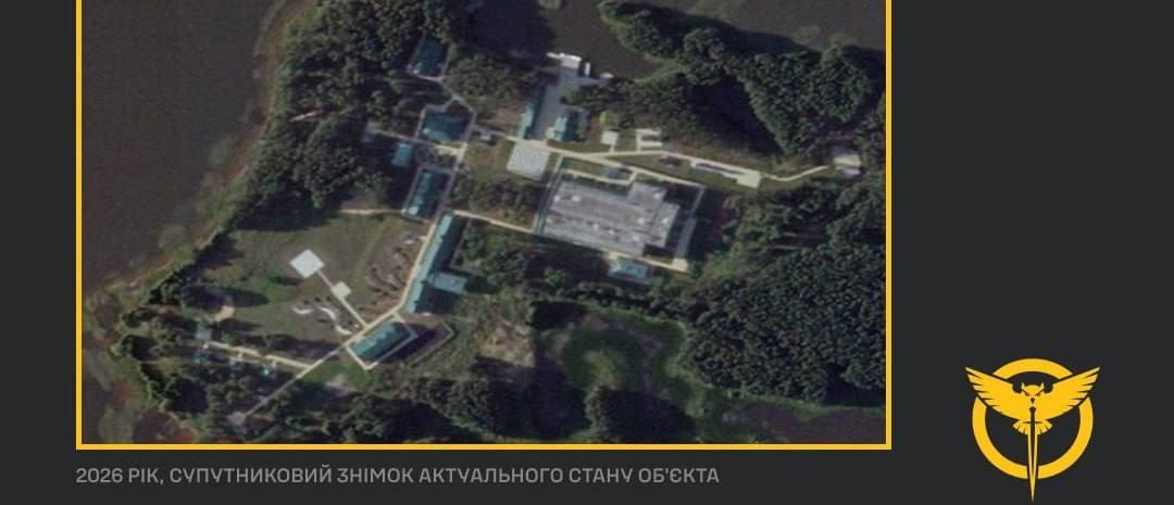 ГУР заявило про ймовірну розробку РФ біологічної зброї на острові у Тверській області