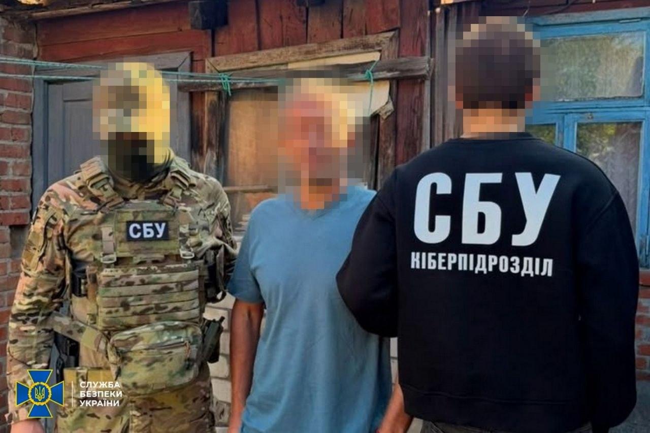 Затриманий російський інформатор, який шпигував за оборонцями Харкова
