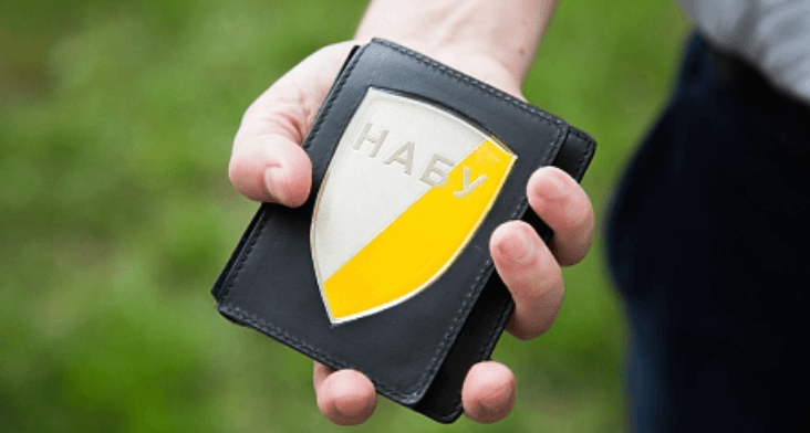 У заступниці керівника ОП Мудрої та нардепа Столара проводять обшуки