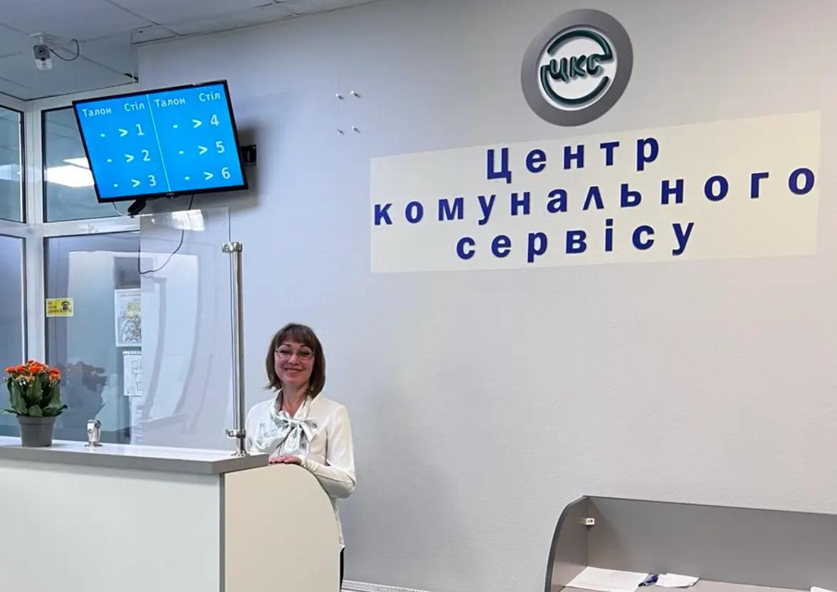 ЦКС не прийматимуть відвідувачів під час повітряних тривог: киян просять отримувати послуги онлайн