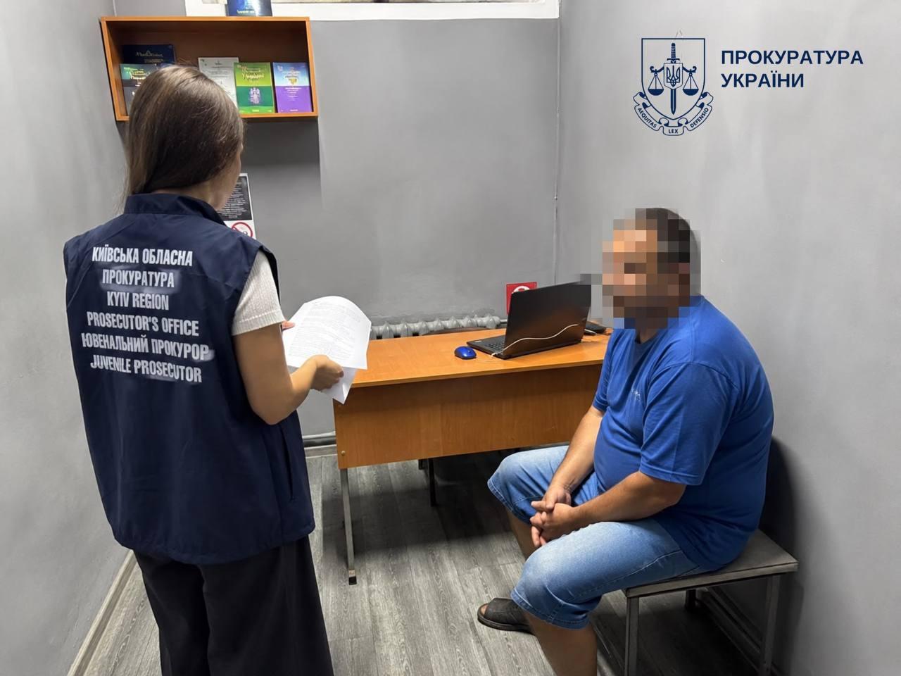 На Київщині 13-річна дівчинка завагітніла від вітчима — чоловіку повідомили про підозру у зґвалтуванні