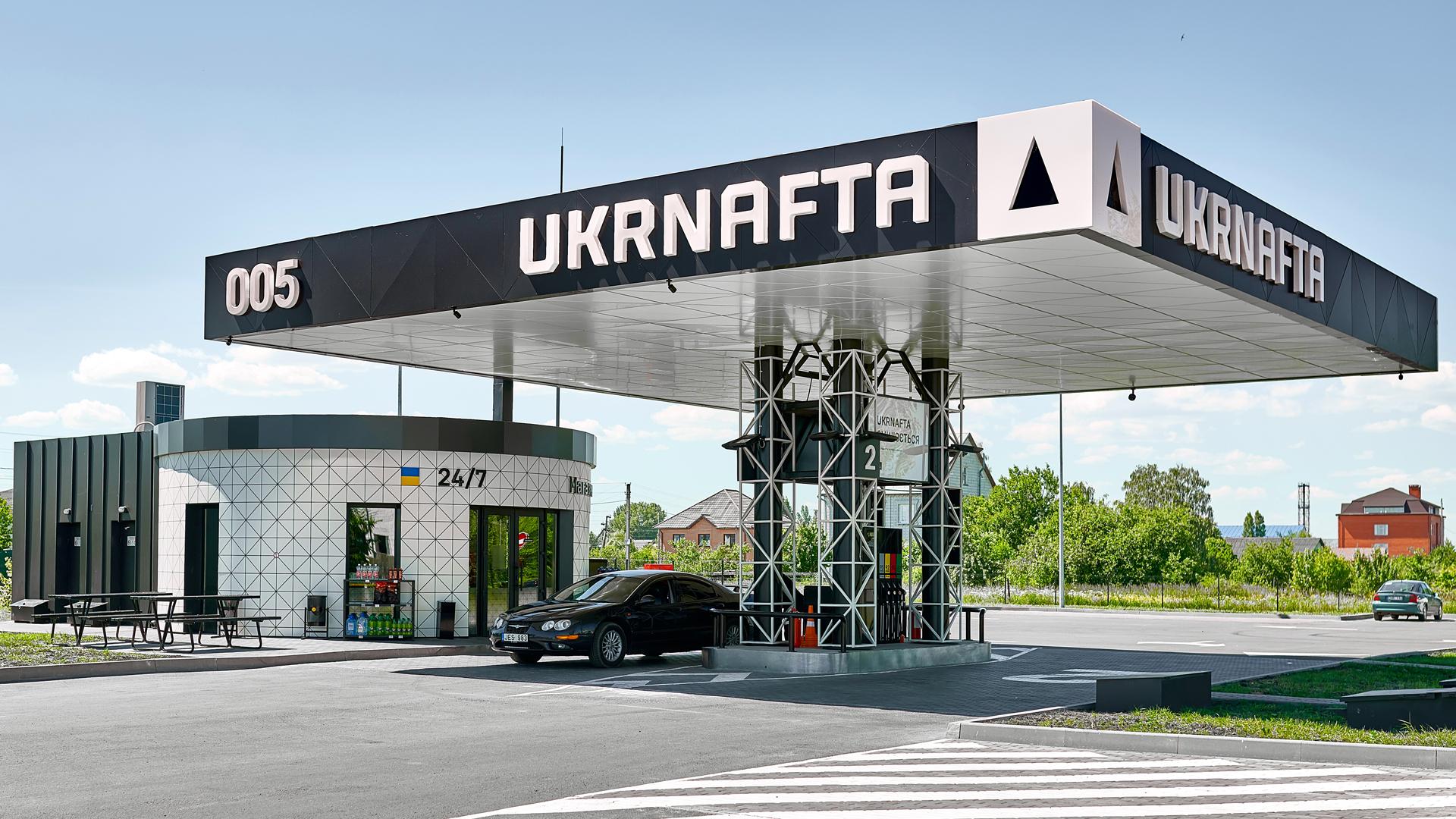 Ділки розікрали 100 тис. тонн нафтопродуктів «Укрнафти» на понад 2,8 млрд грн
