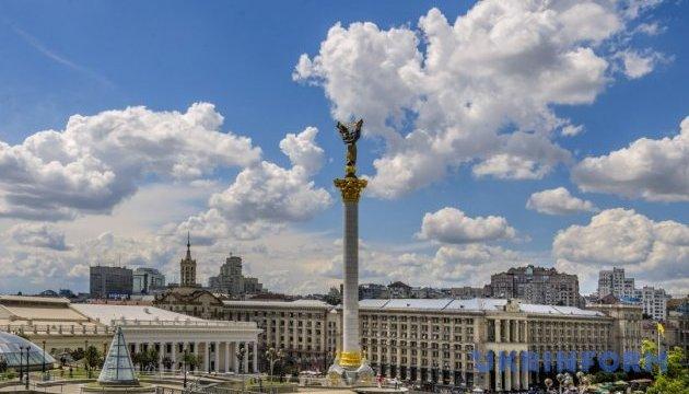 У Києві та області 29 вересня буде сухо й до +20°