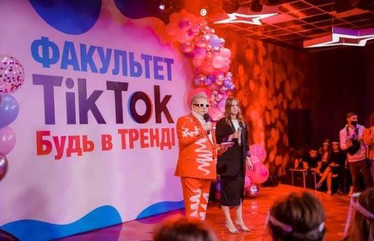 Скандал у КНУКіМ: поліція розслідує трудову та сексуальну експлуатацію студентів