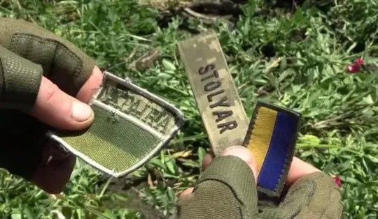 Військових 114-го полку РФ перевіряють щодо страт і катувань щонайменше 43 українських полонених