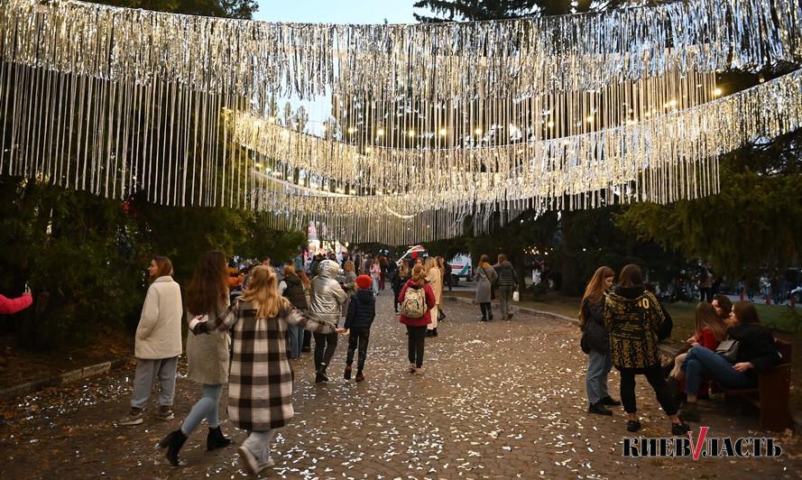 У Києві відмінили вересневий «Кураж» через безпекову ситуацію