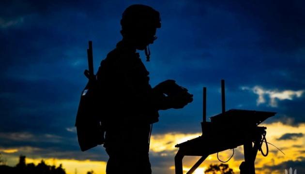 Удар по місцю запуску дронів: Сили оборони уразили об’єкти РФ на Донеччині