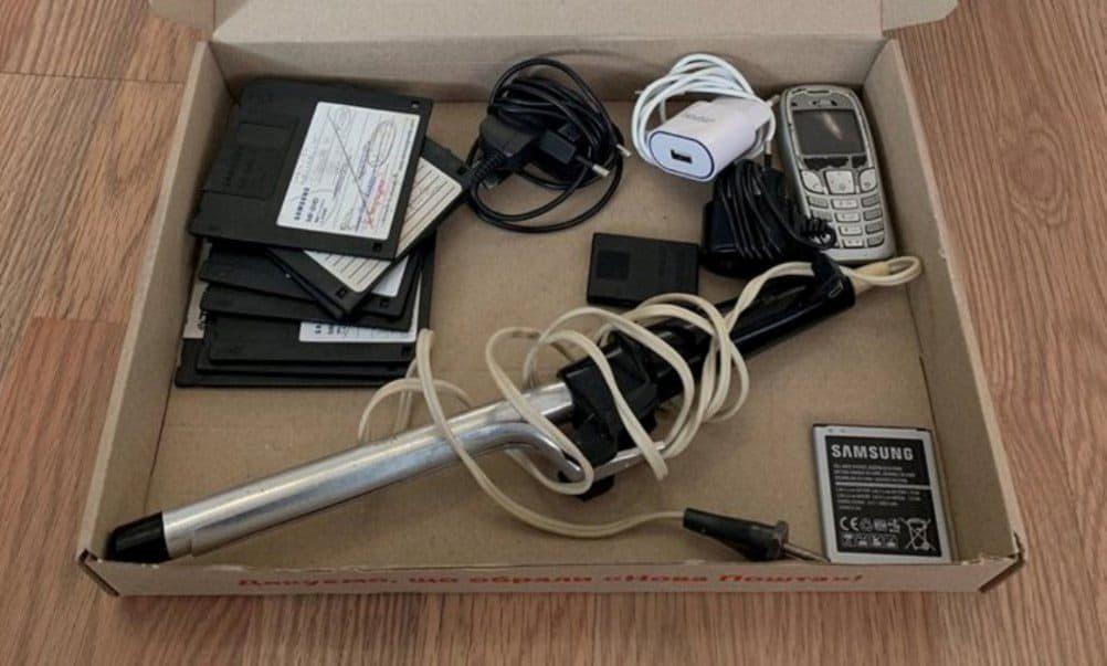 Утилизация