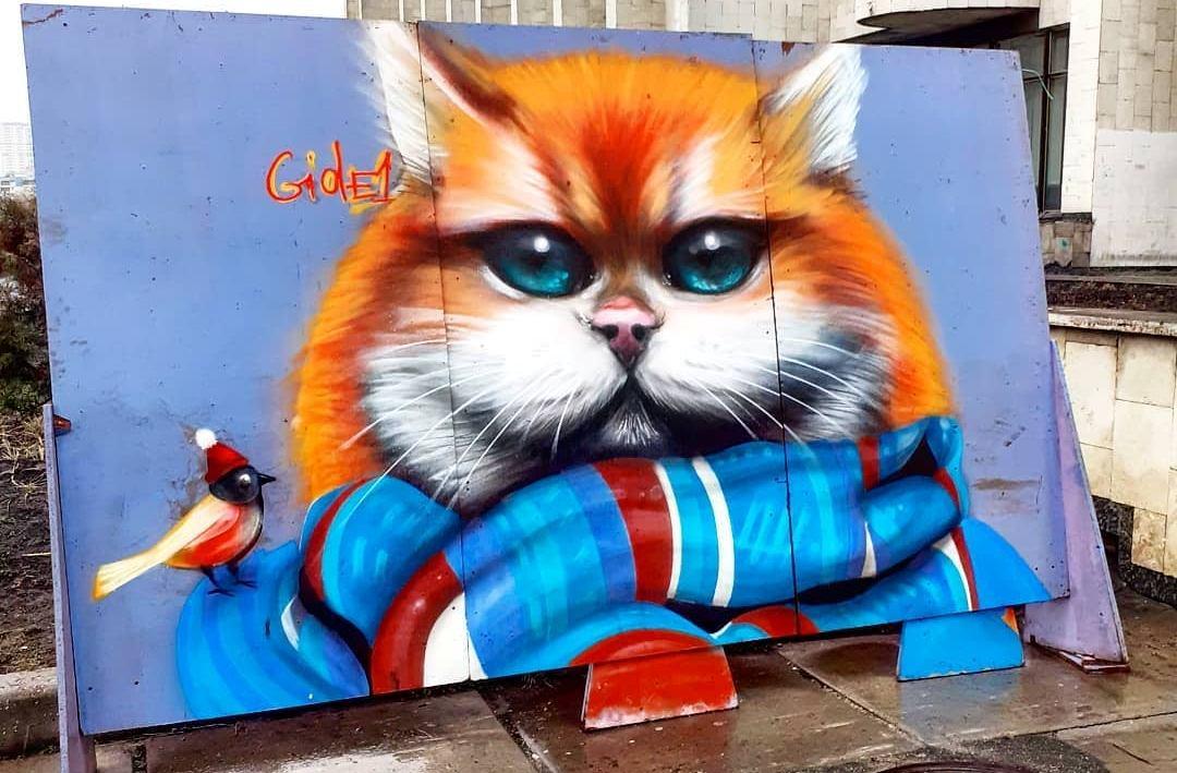 Мурал зимний кот