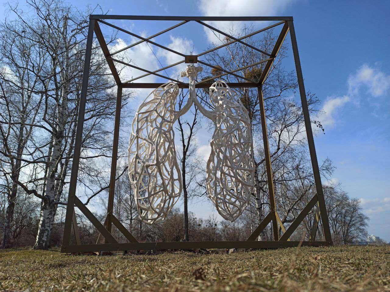 Легені Ботсад