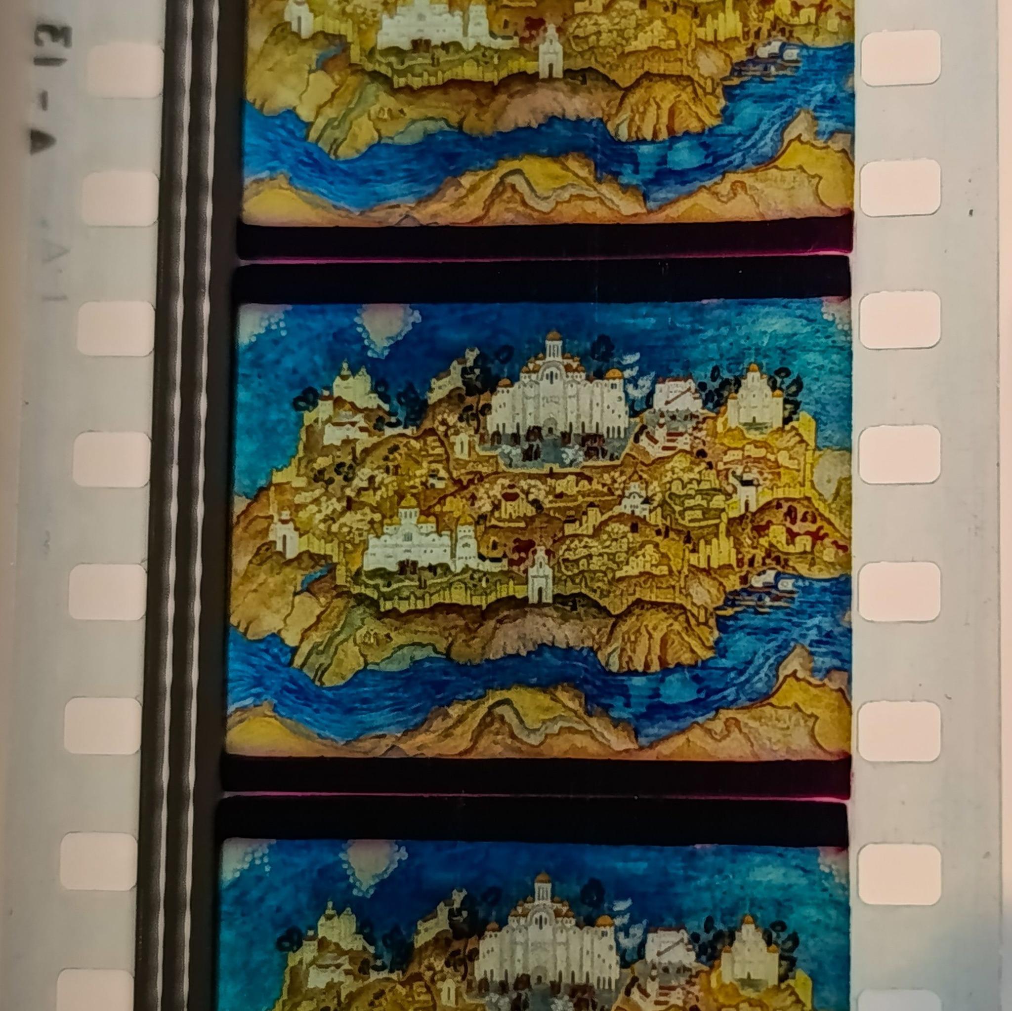 анімація сказання про ігорів похід