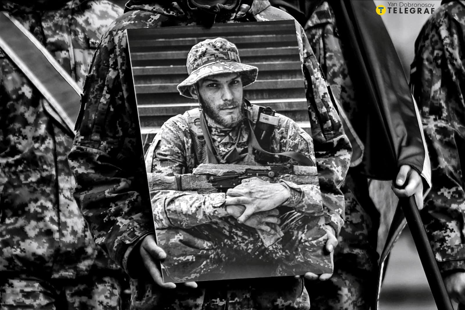 прощання з Василем Ратушним