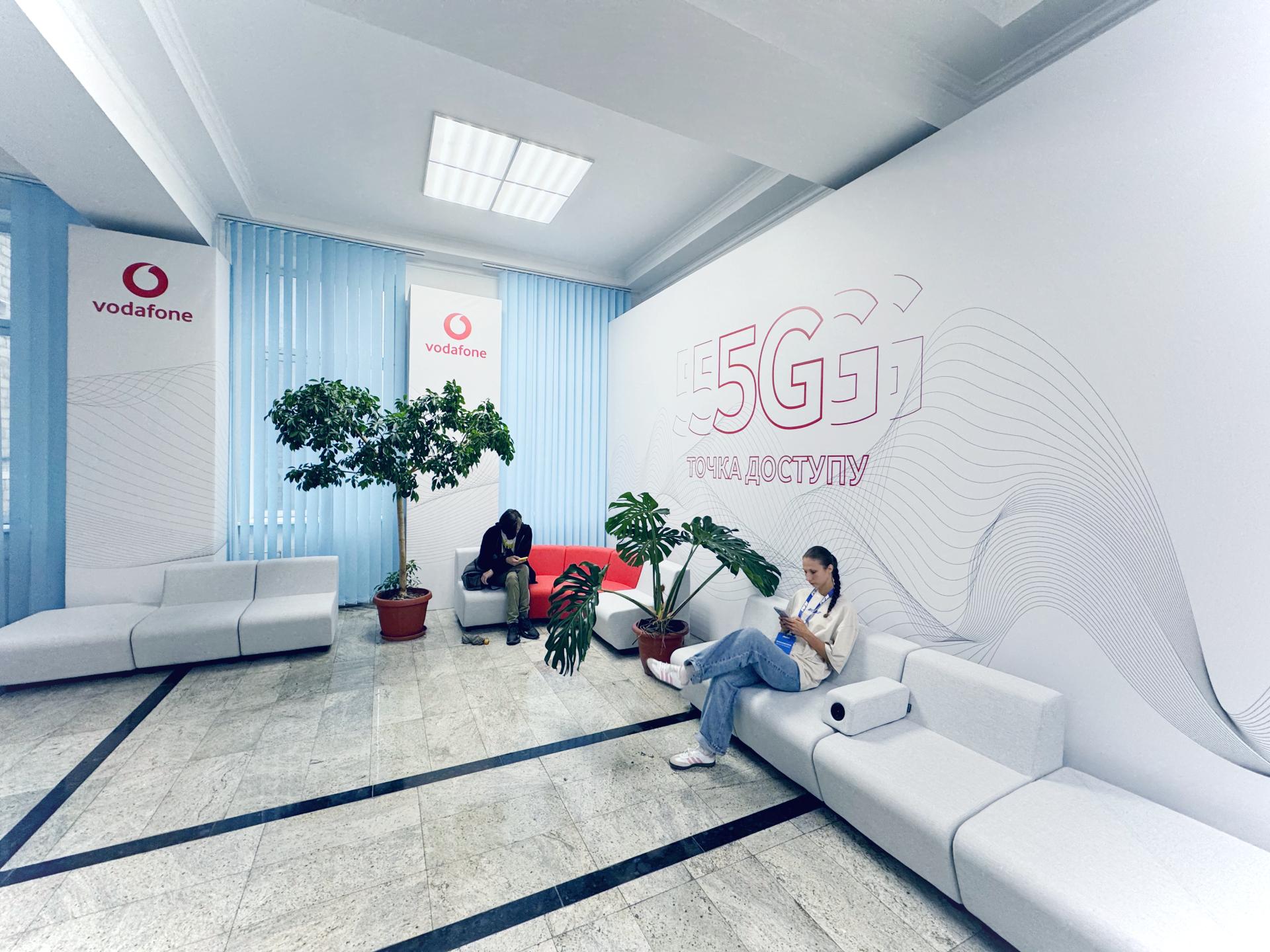 Перший університетський 5G-простір в Україні