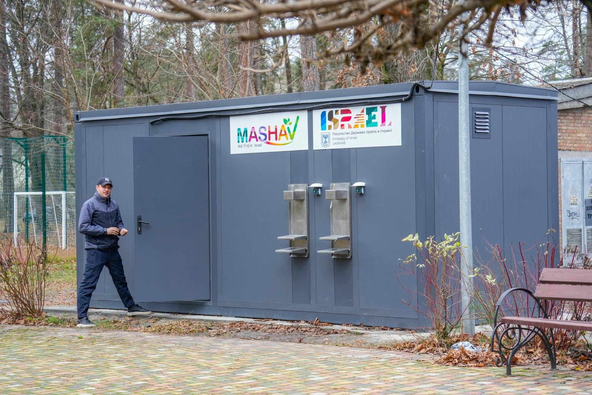 очищення води